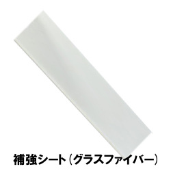 ネイリスト セルフネイラーおすすめ 人気ネイルグッズ ネイルアート 春夏秋冬デザインに使える材料取り扱いあり ジェルネイル検定プレパレーション用品 甘皮処理用プッシャー キューティクルニッパー等豊富