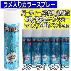 理 美容室で使われるヘアカラー剤 放置タイム10分の早染めタイプも 理 美容室で使われるヘアカラー剤 放置タイム10分の早染めタイプも