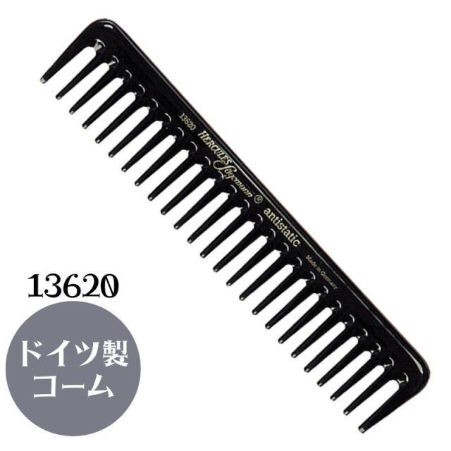 理容コンテストコーム　クラシカルバック UPPERCUT DELUXE クラシックスタイリングコーム ハンドル付 CT9