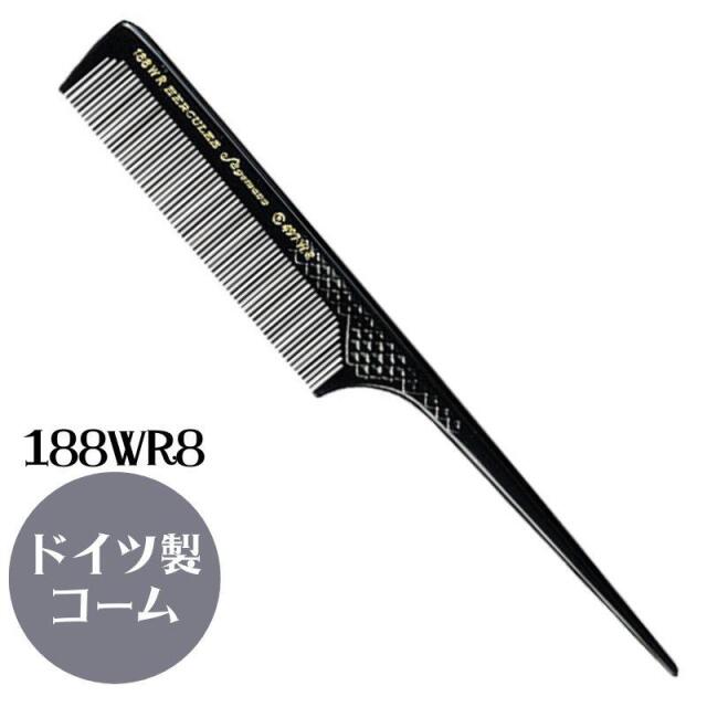 美容師＆理容師さんが愛用するカットコーム＆テールコーム。国家試験  