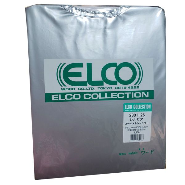 ELCO