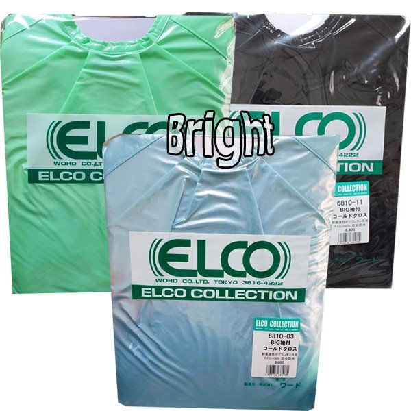 ELCO