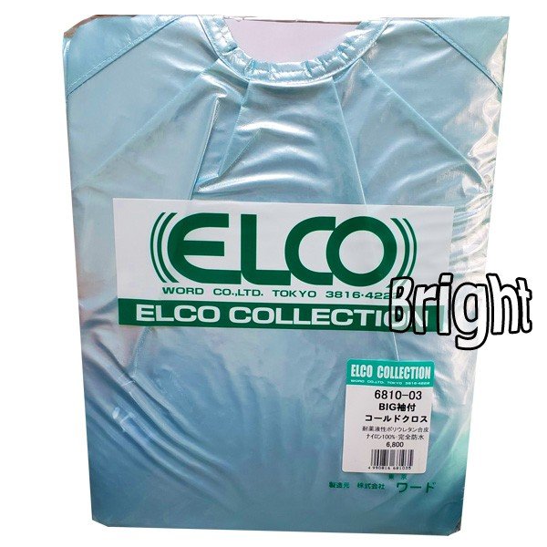 ELCO