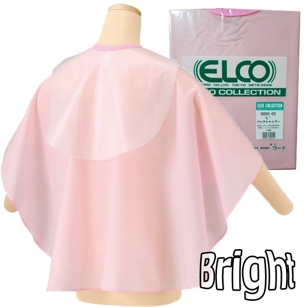 ELCO