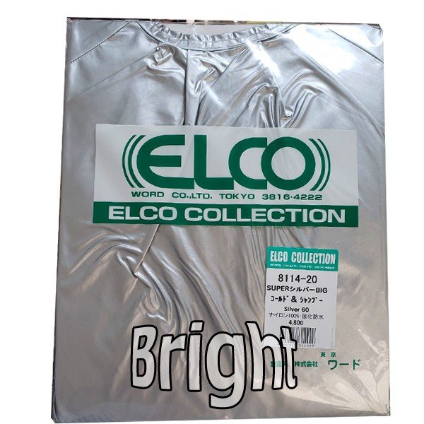 ELCO