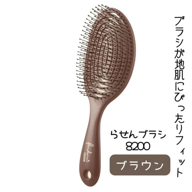 渦巻き かわいい ヘアブラシ 濡れ髪に使える 3D デタングルブラシ らせん 8200 ブラウン 茶 頭皮マッサージ ヘアケア お風呂 シャンプーブラシ おしゃれ