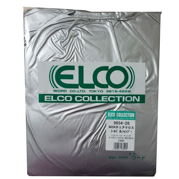 ELCO