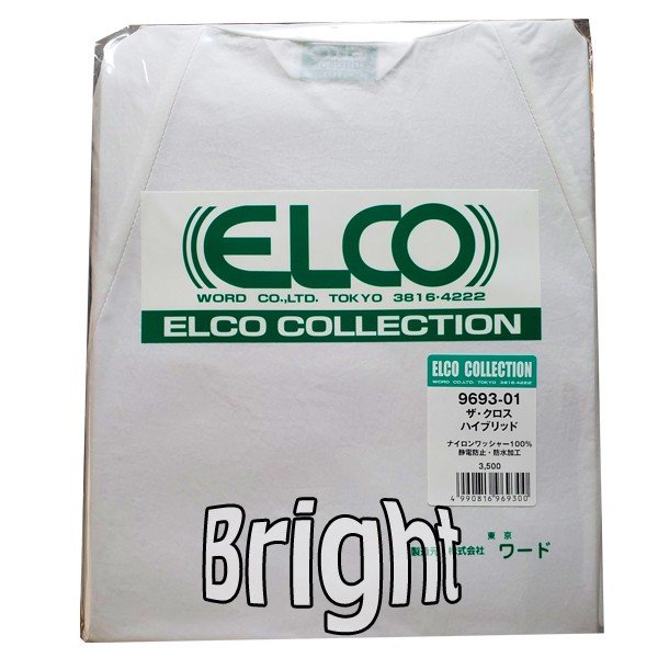 ELCO