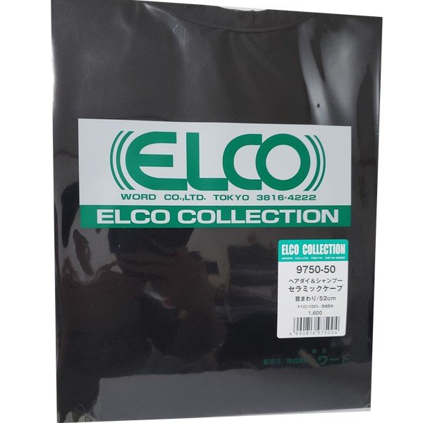ELCO