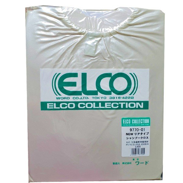 ELCO