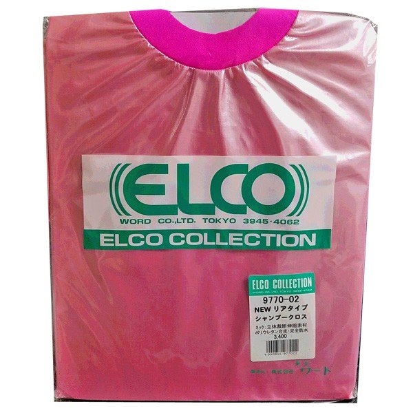 ELCO