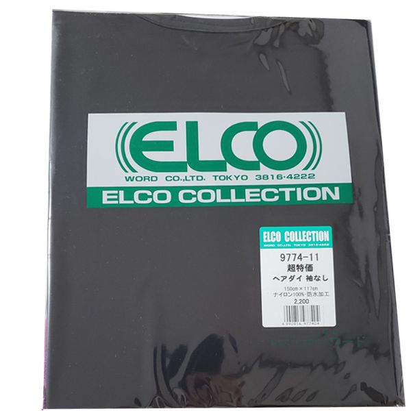 ELCO