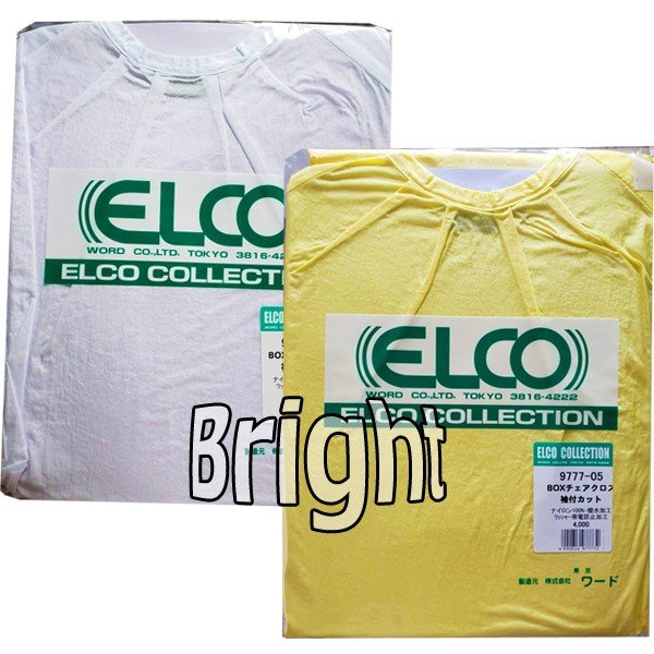 ELCO