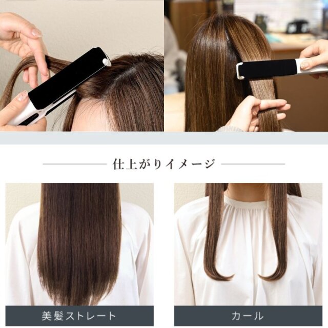 ストレートヘアアイロン ブラック/ホワイト SALONIA サロニア ヘアアイロン ミニ ストレート ホワイト