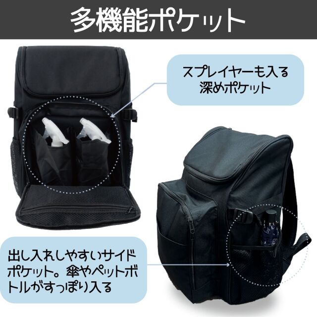 メイク道具 メイクボックス 美容学生 リュック メイクバッグ 持ち運び