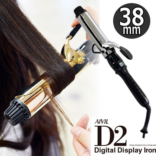 カリスマ美容師などプロがおすすめする人気の業務用ヘアアイロン