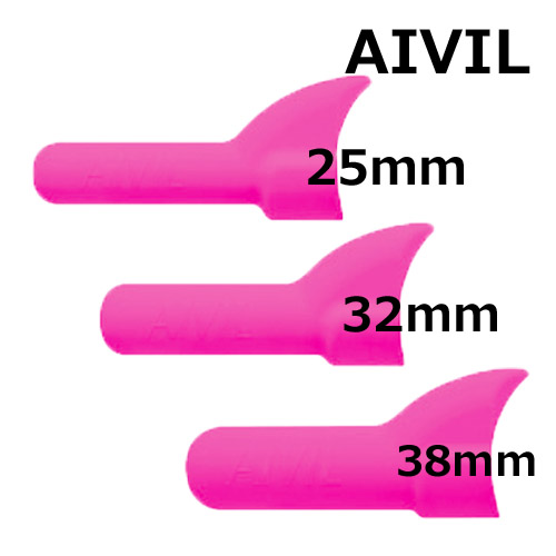 AIVIL