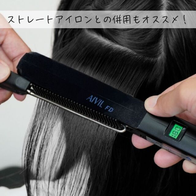 アイビル デュアルホールドコーム DC-25D01 ｜ メンズヘアや前髪などの