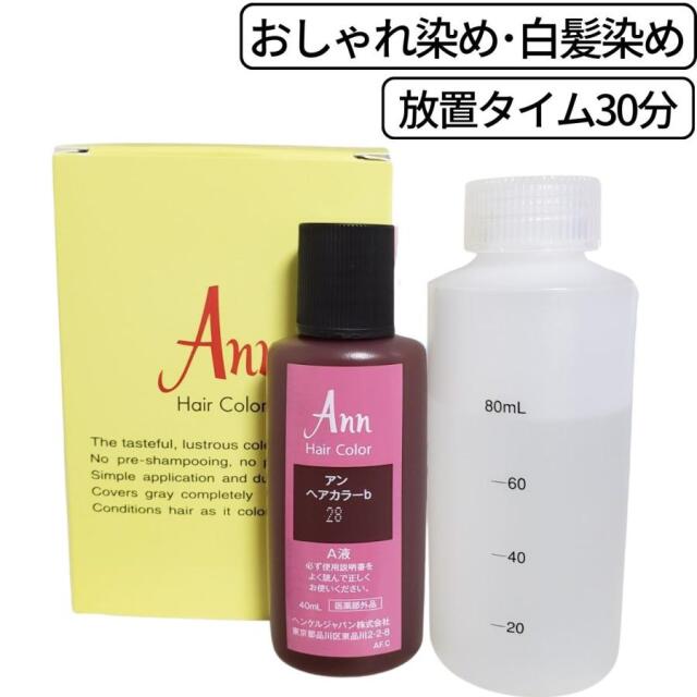 ヘアカラー剤　まとめて　業務用　美容室専用　未開封 ヘアカラー剤 まとめて 業務用 美容室専用 未開封 - メルカリ