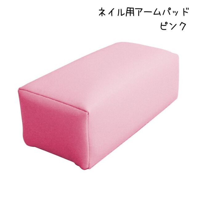 JNEC、JNAネイリスト技能認定グッズ（モデルハンド/両手・右手・左手
