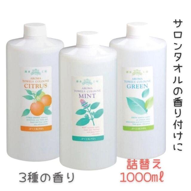 飲食店やスーパー銭湯など温泉施設、高齢者介護施設、ゴルフ場、エステ 飲食店やスーパー銭湯など温泉施設、高齢者介護施設、ゴルフ場、エステ