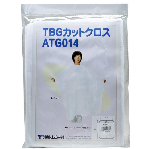 TBG