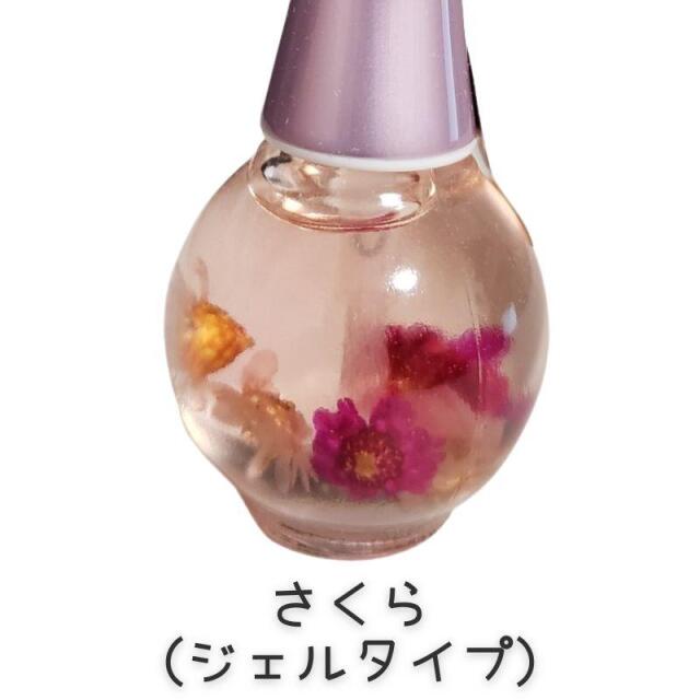 発色の美しいJESSICAのネイルポリッシュ☆トップコートやリムーバー