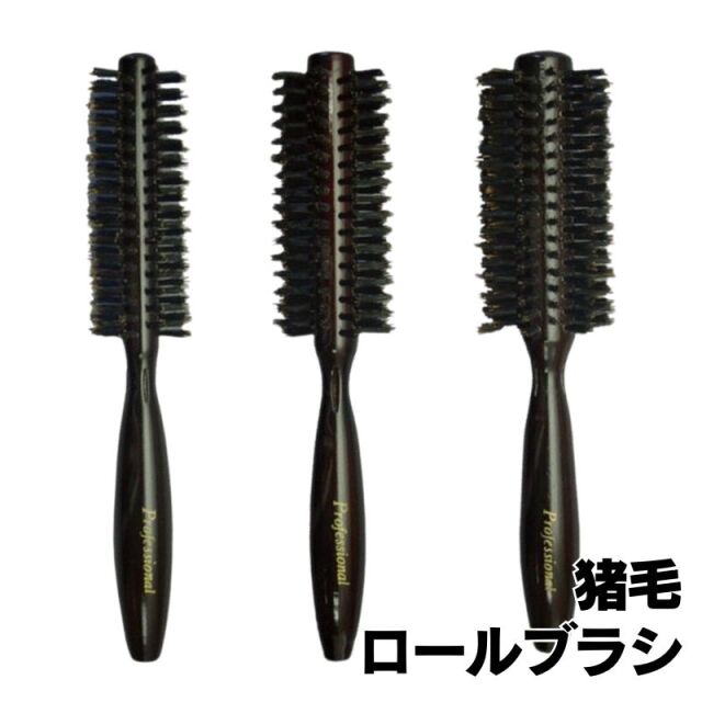 美容ブラシ「美容師 ヘアブラシ 6 SET」 nenrin_lasen-regular-msm
