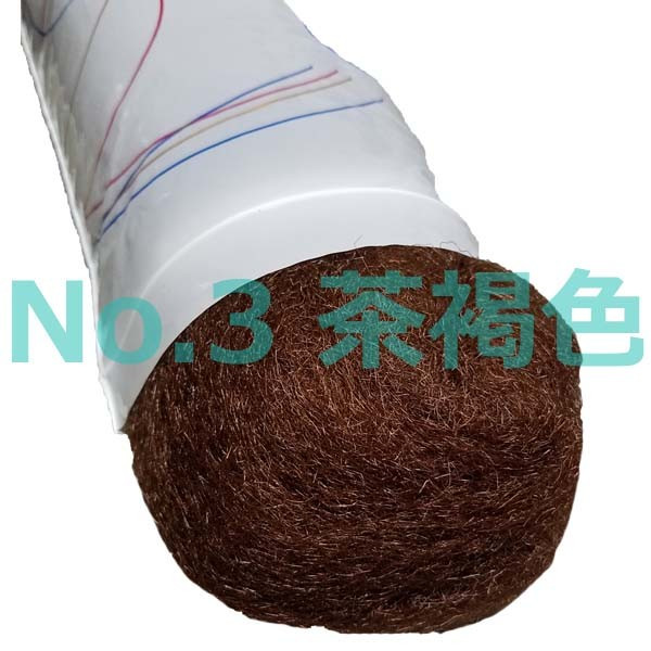 ヘアトップ