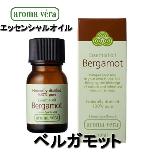 アロマベラ　エッセンシャルオイル　ベルガモット　10ml