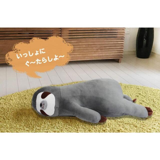 クッション