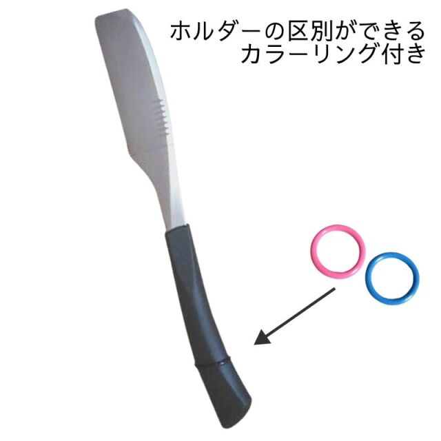 貝印　日本剃刀　エクセリア　希少　レザー　カミソリ　理容 貝印 日本剃刀 エクセリア 希少 レザー カミソリ 理容 貝印 日本剃刀
