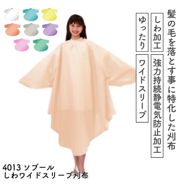 プロに人気！】お肌に優しいテックス、ビニール、ゴム製手袋やカット