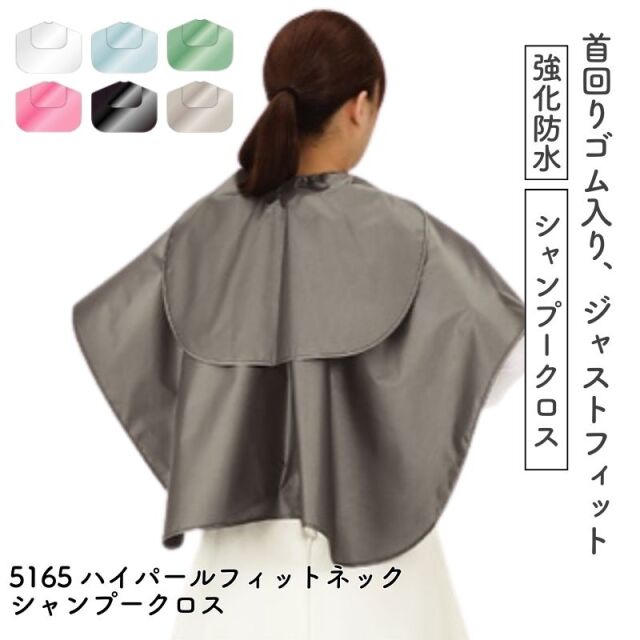 サロンの必需品シャンプーグッズを豊富に揃えています。シャンプー