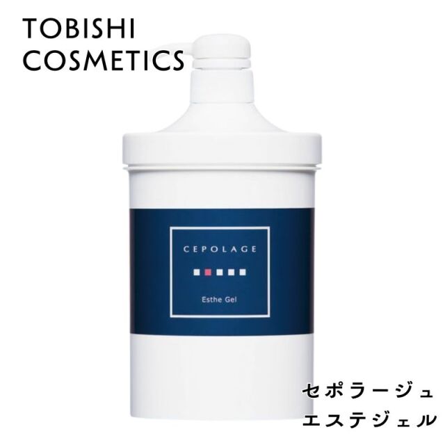 セポラージュ ジェルクレンザー 400g｜ エステティックサロンおすすめ