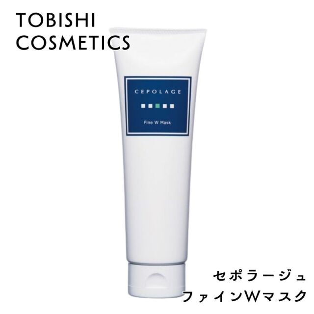 セポラージュ サイトプロンゼリー 200g セポラージュ サイトプロンゼリー 100g ｜ エステティックサロン
