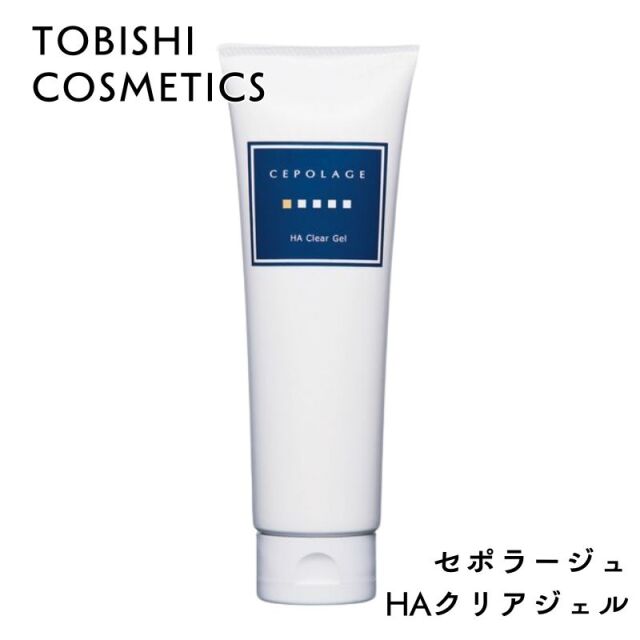 セポラージュ ジェルクレンザー 400g CEPOLAGE セポラージュ ジェルクレンザー 400g 業務用 プロ用 エステ