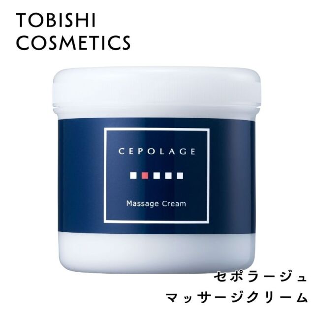 セポラージュ ウォームジェル 500g CEPOLAGE WARM GEL | TOBISHI COSMETICS｜東菱薬品工業