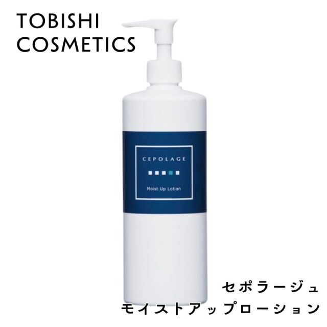 セポラージュ ジェルクレンザー 400g セポラージュ ジェルクレンザー 400g : アットホームケア Yahoo!店