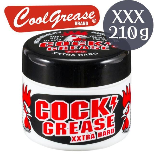 クックグリースXXX 210g クールグリース 理髪店 バーバー スーパーハード 阪本高生堂 ヘアワックス ポマード スタイリング剤 短髪 バーバースタイル