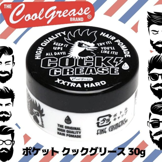 阪本高生堂 クックグリースXXX 87g Amazon.co.jp: 【X2個セット】 阪本高生堂 クックグリース XXX