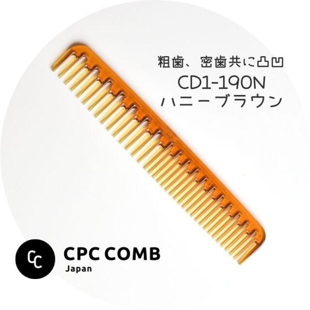 cpc-cd1-190n-5.jpg?t=
