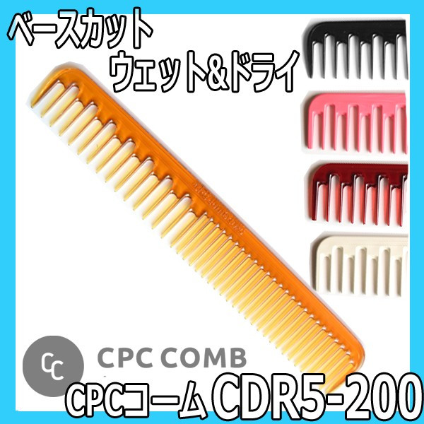 CPC