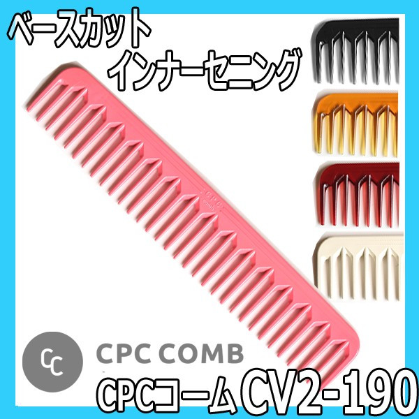 CPC