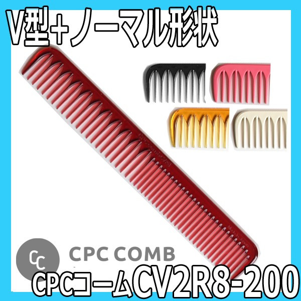 CPC