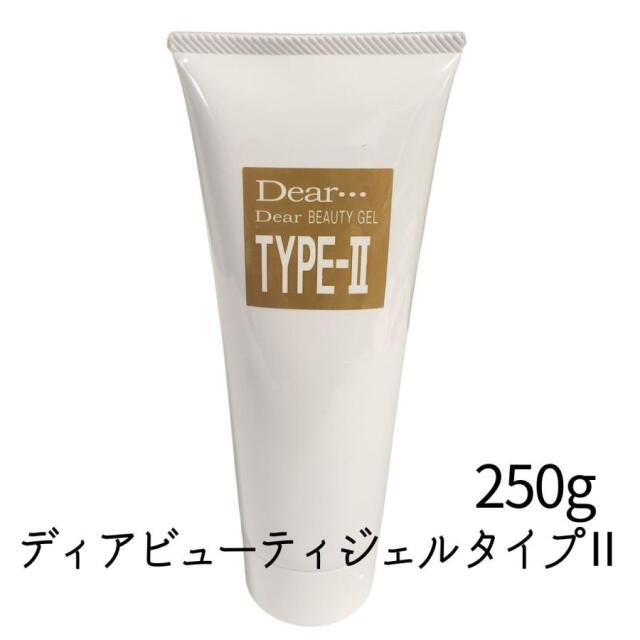 美容液）スキンケアに超音波専用水溶性ジェル さっぱりした使用感 敏感