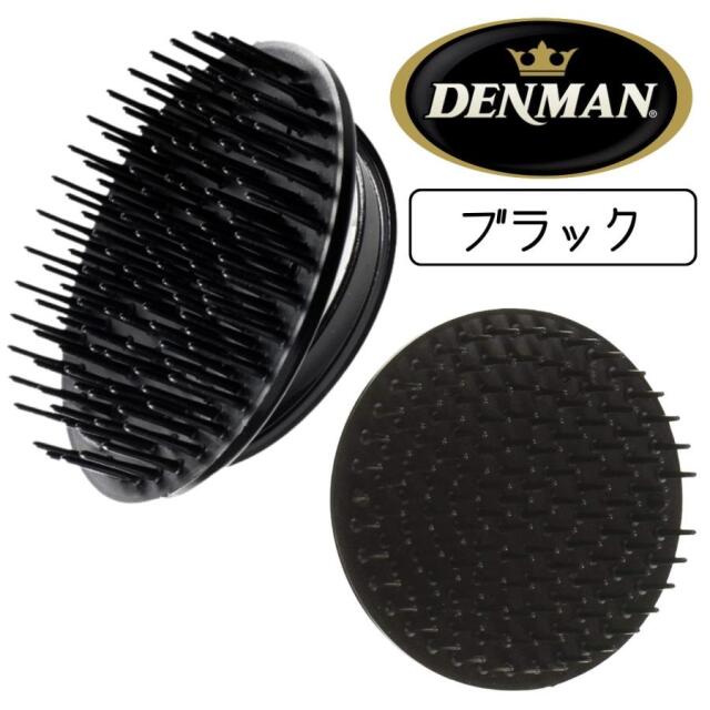 シャンプーブラシ