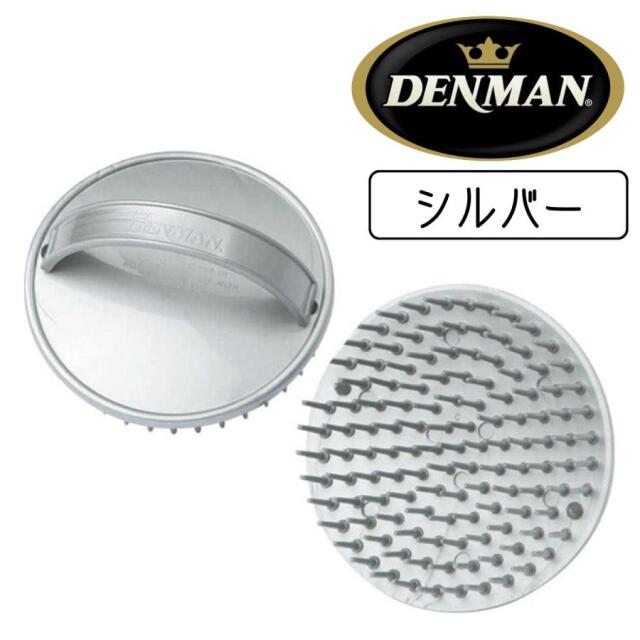 シャンプーブラシ