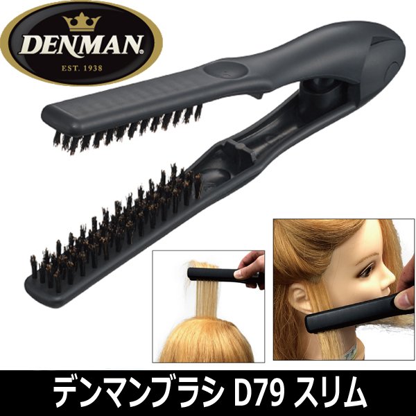 デンマン