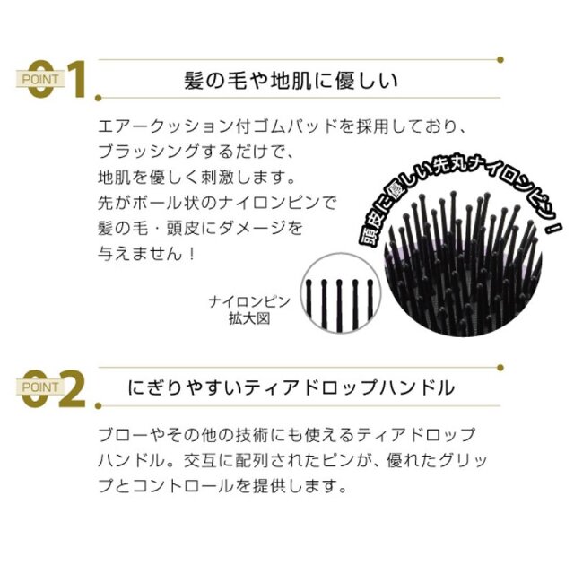デンマン